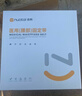 诺泰（nuotai）医用级护腰带腰间盘突出腰肌劳损椎腰部支撑专用520礼物F06三代XL 实拍图