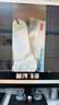 京东京造【100%纯棉】男士袜子男夏季船袜防臭10A抗菌超薄透气短款白色6双 实拍图