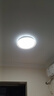 欧普照明（OPPLE）吸顶灯客厅卧室灯具可调光LED照明灯饰现代简约北欧明辰 呵护光 实拍图
