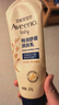 艾惟诺（Aveeno）艾维诺婴儿润肤乳儿童宝宝面霜秋冬高保湿防干痒红身体乳227g 实拍图