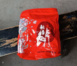 新边界新疆和田免洗大红枣1000g 2025新枣零食一级骏枣子特产零食果干 实拍图