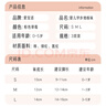爱宝适婴儿袜子春秋宝宝学步地板袜防滑隔凉脚套儿童早教袜M码3双装S725 实拍图