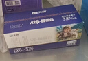 天润A2β酪蛋白3.8g蛋白纯牛奶125g*16盒 儿童牛奶 礼盒装 实拍图