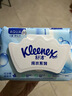 舒洁（Kleenex）湿厕纸 80抽*6包厕纸洁厕湿巾湿厕纸纯水婴儿湿厕纸 实拍图