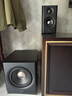 漫步者（EDIFIER）新品S201MKII 2.1有源音箱 蓝牙音箱 无线低音炮 Hi-Res双金标 蓝牙V6.0 电脑音箱 电视音响 实拍图