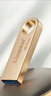金士顿（Kingston）64GB USB3.2 Gen 1 U盘 DTSE9G3 金属U盘 读速220MB/s 写速100MB/s 学习办公投标电脑车载优盘 实拍图