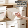维简日式收纳箱 桌面收纳盒带盖筐整理盒子多功能厨房内衣杂物 实拍图