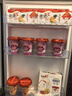 优诺（yoplait）蓝莓草莓奶昔 混合莓果活菌型低温酸奶饮品240g*2 代餐 低GI食品 实拍图