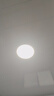 正泰吸顶灯LED卧室灯阳台过道灯具超薄三防灯白光高亮灯饰24W正白光 实拍图