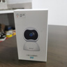 XIAO VV 摄像头超高清像素手机远程红外夜视360度云台全景室内无线wifi监控器家用可对话语音一键物理遮蔽 【青春版】1080P超清  双云台旋转 实拍图