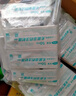 可孚 一次性注射器医用无菌针管针筒带针头喂食喂药器 10支50ml*1.6 实拍图