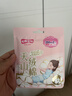 七度空间天山绒棉 极薄纯棉日用250mm卫生巾2片装【品牌直供 安心品质】 实拍图