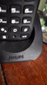 飞利浦（PHILIPS） PHILIPS 数字无绳电话机/无线座机/子母机 内部对讲 三方通话 免提 家用办公 DCTG1602（黑色） 实拍图