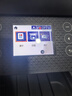 爱普生（EPSON）L6279商用墨仓式彩色多功能一体机 家用办公（打印复印扫描 有线网络 自动双面 输稿器） 实拍图