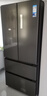 美的（Midea）508L法式四开门冰箱双系统循环一级能效除菌净味风冷无霜大容量以旧换新BCD-508WTPZM(E) 国家补贴 实拍图