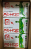蒙牛全脂纯牛奶250ml*16盒 牛奶年货礼盒 电商定制 实拍图
