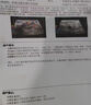 黄锡祥乳腺贴增生乳腺结节散节贴疏通硬块囊肿乳腺炎缓解乳房胀痛1盒 实拍图