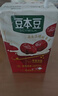 豆本豆唯甄红枣豆奶 250ml*24盒/箱2.3g植物蛋白饮料儿童营养学生早餐奶 实拍图