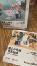 瑞幸咖啡挂耳咖啡混合装10g*6袋0蔗糖手冲滤泡挂耳深烘黑咖啡粉运动健身 实拍图