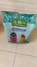 麦富迪狗粮 藻趣儿狗粮成犬粮牛肉螺旋藻 均衡营养2.5kg 实拍图