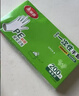 美丽雅  一次性手套食品用升级加厚200只 盒装抽取pe手套厨房餐饮家务 实拍图