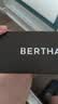 贝尔莎（bertha）东海天然水晶镜片品牌老花镜男石头眼镜高档高清晰防刮耐磨送父亲 实拍图