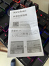 Tenda腾达 usb无线网卡wifi6 AX900双频5g 无线网卡台式机专用 高增益天线 wifi接收器 无线wifi发射 实拍图