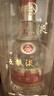 五粮液 普五八代 浓香白酒 52度 500ml*2瓶礼物 官方授权酒厂直供 实拍图