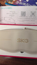 SKG按摩仪腰部按摩器G5【王一博同款】暖宫腰带姨妈神器护腰热敷中频脉冲  母亲节礼物送妈妈男女朋友 实拍图