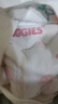 好奇（Huggies）铂金装小桃裤纸尿裤S96片(4-8kg)新生儿小号尿不湿【透爽散热】 实拍图