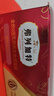 弗列加特 0乳糖鲜肉猫主食罐头 成猫鲜鸡肉味 95g*24罐 实拍图