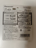 爱乐普（eneloop）充电电池5号4节高容量镍氢适用相机闪光灯玩具BK-3HCCA/4BW无充电器 黑神话悟空游戏手柄电池 实拍图