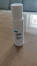 可复美吨吨乳80ml/瓶补水保湿提亮舒缓精华乳化妆品护肤品520礼物 实拍图