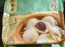 陶陶居豆沙包675g 共18个 早餐广式茶楼广州点心速冻半成品 实拍图