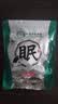 【京东物流】电加热泡脚桶可折叠泡脚足浴袋保温加厚便携式可收纳家用旅行洗脚盆 【益眠】足浴包1袋(30包) 实拍图