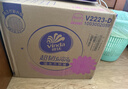 维达（Vinda）抽纸【孙颖莎推荐】超韧3层130抽*24包S码 纸巾卫生纸 餐巾纸整箱 实拍图