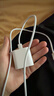 Apple/苹果 20W type-c充电器 苹果usb-c充电器原装手机快充头 旗舰店苹果iphone17/16/15promax充电器 实拍图