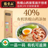 张宝山茯苓薏米山药龙须挂面80g*13袋  怀山药线面细面早餐拌面 实拍图