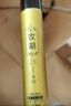 神鲨攻湖4.5米鱼竿超轻超硬碳素钓鱼竿手竿28调台钓竿鲤鱼杆渔具套装 实拍图