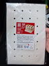 展艺 蒸笼纸26cm*100张长方形 食品级一次性包子馒头蒸屉蒸锅防沾垫纸 实拍图