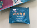 川秀进口双歧40菌双歧杆菌酸奶发酵菌酸奶粉自制酸奶菌粉酸奶发酵剂 实拍图