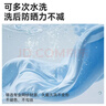 李宁冰袖防晒冰丝男女士紫外线薄款宽松护手臂套胳膊凉感骑行开车钓鱼 实拍图