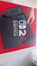 任天堂（Nintendo）【国内保税仓】Switch2/1代 OLED/续航加强日版/港版便携家用ns体感游戏机掌机 港版switch2国际多语言保税（赠共享会员） 实拍图