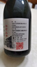 宁化府益源庆 山西老陈醋手工十二7度 500ml 年节礼盒礼品中华老字号 实拍图