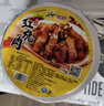 聪厨红烧肉170g香辣味1盒猪肉干豆角冷冻 加热即食 实拍图
