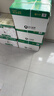 亚太森博优选林A4纸 80g500张*10包一箱 办公用纸 顺滑打印 高性价比复印纸5000张整箱 实拍图