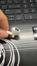 Apple/苹果 EarPods USB-C有线耳机 type-c有线耳机苹果耳机 苹果17有线耳机笔记本耳机游戏音乐 实拍图