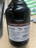 必得利（Bardinet）法国进口 咖啡味 700ml 利口酒调酒鸡尾酒 实拍图