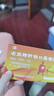 康臣源力康 右旋糖酐铁口服溶液10ml*5支*3盒 铁剂 孕妇女性 儿童补铁补血 慢性失血妊娠 缺铁性贫血 实拍图