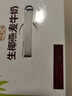 伊利谷粒多 生椰燕麦牛奶 200ml*12盒 礼盒装 1月 实拍图